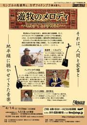 �N���b�N�Ŋg��